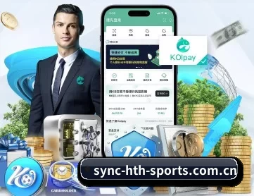 sync-hth-sports.com.cn APP