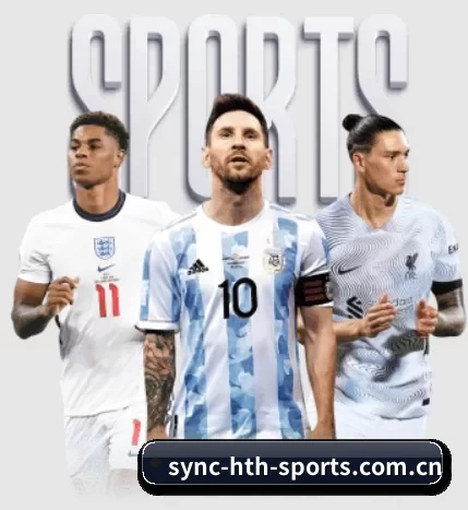 sync-hth-sports.com.cn APP