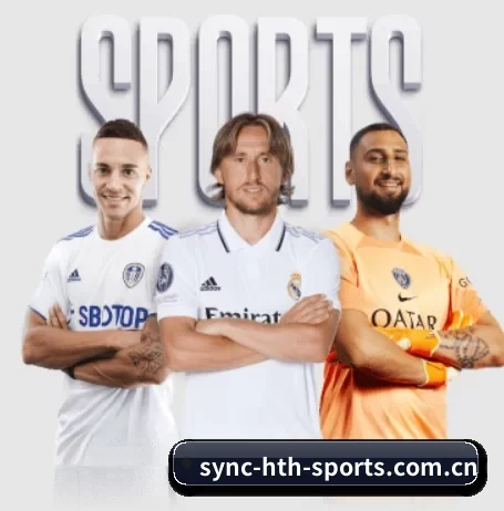 sync-hth-sports.com.cn APP 界面